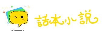 半梦半醒网